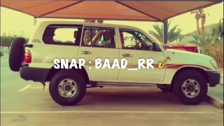 شيلة فكر فكر كروما بطئ      طرررب دندنها