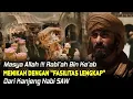 Download Lagu Kisah Sahabat Nabi Muhammad Rabi’ah Bin Ka’ab, Menikah dengan “Fasilitas Lengkap” Dari Kanjeng Nabi
