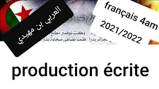 فرنسية 4 متوسط تعبير عن الشهيد العربي بن مهيدي La Production écrite Produire Des Arguments 