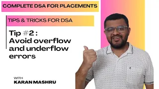 Tips and Tricks for Solving DSA Problems Avoid Overflow and Underflow Errors DSA in Hindi