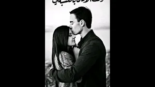 محمد علي انا وانت اخترنا     دندنها