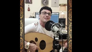 من أغنية مشغول عليك مشغول لبلبل مصر الفنان كارم محمود نهاد نج ار دندنها