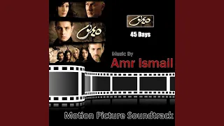 Please Tell Me The Truth 