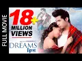 Download Lagu DREAMS (Full Movie) Anmol KC | Samragyee RL Shah | New Nepali Superhit Full Movie