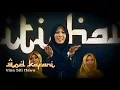 Sholawat Akustik I Qod Kafani By Siti Hawa