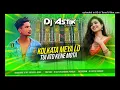 Lagu Kolkatar meye re tui dj astik sarabari purulia 