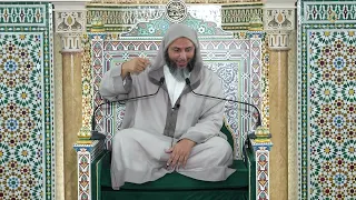 زوجات النبي  ﷺ أمهات المؤمنين   الشيخ سعيد الكملي دندنها
