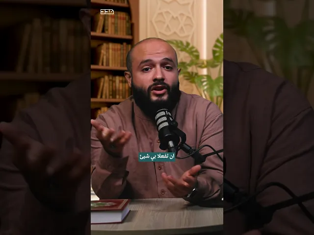 ⁣مش المفروض ينقال ذق انك أنت المذلول…!#حسين_أيوب#آيات #بينات #القرآن #العبارات