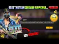 Download Lagu THIS TEAM CONTAINS SUSPICIOUS PLAYERS UNDER INVESTIGATION  unable To join this team. PROBLEM SOLVE 😍
