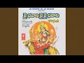 Lagu Deva Devi Sri Gowri Devi