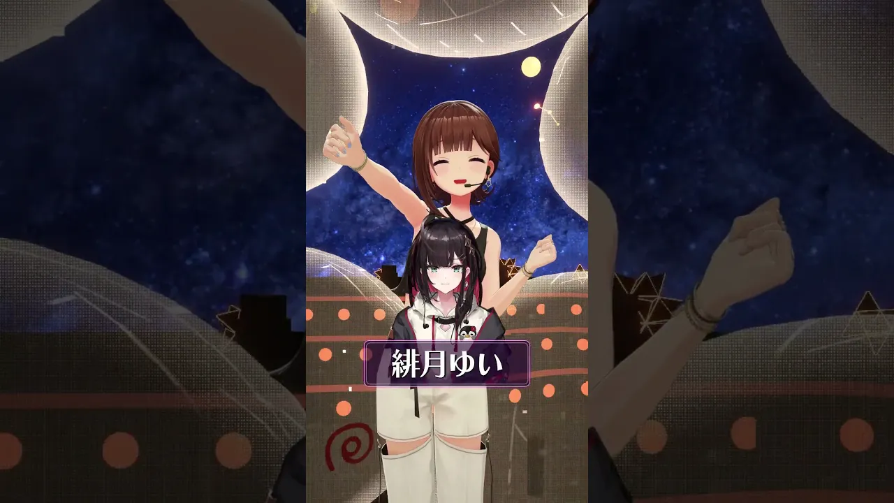 【#ときのそらお披露目誕生日2026】ゲスト紹介2人目～あと6日～【#shorts /ときのそら/ホロライブ】