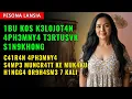 Download Lagu KISAH NYATA !! SAAT MEMBANTU IBU KOS WAKTU ITU