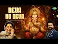 Download Lagu देवा हो देवा गणपति देवा | Deva Ho Deva Ganpati Deva | Asha Bhosle | Adarsh Shinde | Ganpati Songs