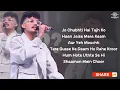 PYAAR (LYRICS VIDEO) - NAAM SUJAL | MTV HUSTLE 4