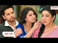 Anupama New Promo August 17 2026 Rahi Loses Her Temper at Anupama Issues a Serious Threat