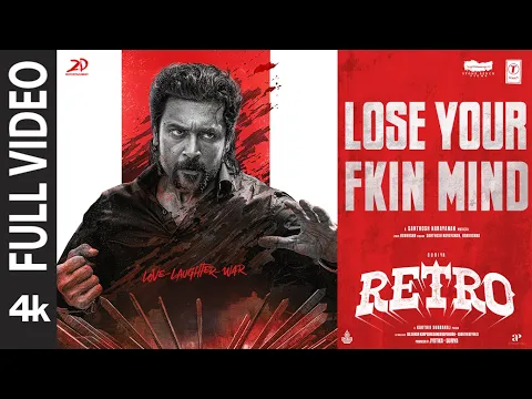 Lose Your Fkin Mind - YouTube