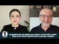 Обшук У ПИШНОГО! Атака через ПРИВАТБАНК! Підозра АРАХАМІЇ ТА ЄРМАКУ! ЗЕЛЕНСЬКОГО притисли?