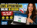 How to schedule a DMV appointment online in Oregon