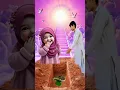 Download Lagu Gunah Se Karo Tuba🤲 | Islamic Video #viral #ytshorts #shorts