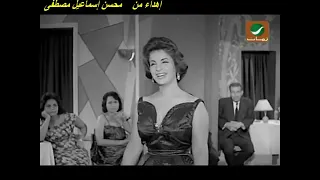 مها صبري دق ياقلبي دق فلم 