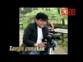 Download Lagu Tangih punakan