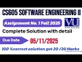 CS605 Software Engineering II Assignment 1 Solution Fall assignment 1 solution