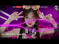 Download Lagu NHẠC TRUNG QUỐC REMIX 2025 - NHẠC HOA REMIX HOT TIKTOK - FULL SET NHẠC TRUNG REMIX HAY 2025