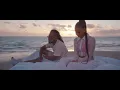 Marshall Feat Dj MiMi - Ne t'inquiète pas (Official Video)