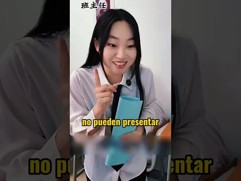 ¿Qué le pasó a Lilly?
