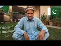 Say THIS While Travelling in Pakistan Essential Urdu Travel Phrases