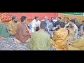 Download Lagu MARHIT DUPNAM KAR GUFTAAR PARITH TAKBEER(NYAME SEAB)GULZAR AHMAD GANIE