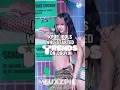 Download Lagu kpop idols who started trends on douyin #kpop#ZUXZPIE