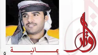 محمد مشعجل ياليل طبعك اناني 