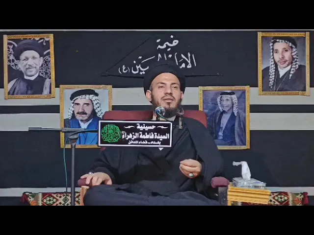 ⁣خطر التشاغل عن السيرة #السيد_رياض_الفاضلي