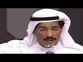 يانور العين يوسف المطرف ومطرف المطرف
