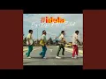 Download Lagu IDOLA (Radio Edit)