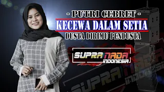 Download SUPRA NADA ★ KECEWA DALAM SETIA ★ THOMAS ARYA (PUTRI CEBRET) MP3