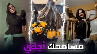 شطيح على الشعبي Morrocan Dance 
