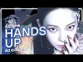 Download Lagu [AI COVER] aespa - 'Hands Up' by MEOVV｜JAYEON @jayeon_ld