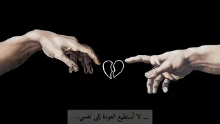 لحن عاندنا ليه FG MUSIC 