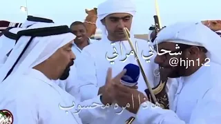 تكريم ل  هجن العاصفة دندنها