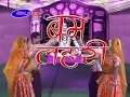 Download Lagu एक बार अवश्य सुने भगवान भोलेनाथ  को प्रसन्न करने वाली धुन |  Shiv Bam Lehari