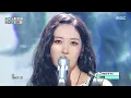 SUNMI (선미) - BLUE! | Show! MusicCore | MBC250906방송
