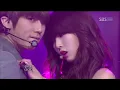 Trouble Maker - Trouble Maker (트러블메이커) @SBS Inkigayo 인기가요 20111218