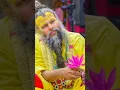 Download Lagu यह जो  तीर्थ बहुत ही पावर है Sheri Premanand gi Maharaj virendavin Bajan video