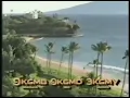KGMB CBS Station ID 1992 One Of The Good Things About Hawaii Is Wonderful KGMB