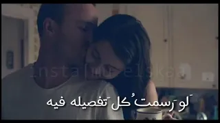 امال ماهر لو رسمته  دندنها