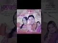 Download Lagu mulakatan || miss pooja || amar arshi #shortvideos @Kapurthalafilms