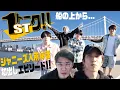 Download Lagu SixTONES (w/English Subtitles!) - Talking about their first episode in Johnnys!?