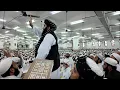 Download Lagu دهند د ستر دیني او علمي مرکز دارالعلوم دیوبند څخه د هیواد د بهرنیو چارو د وزیر لیدنه او وینا